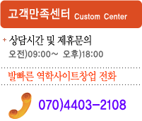 �������α׷� ���л���Ʈ  ������� �������